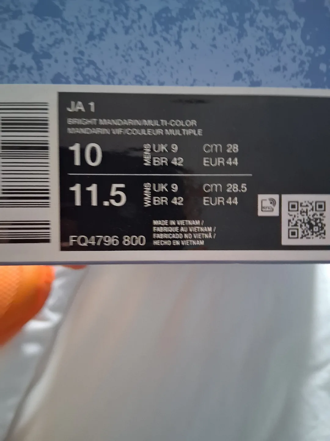 Nike ja 1 mismatched image indicator(6)