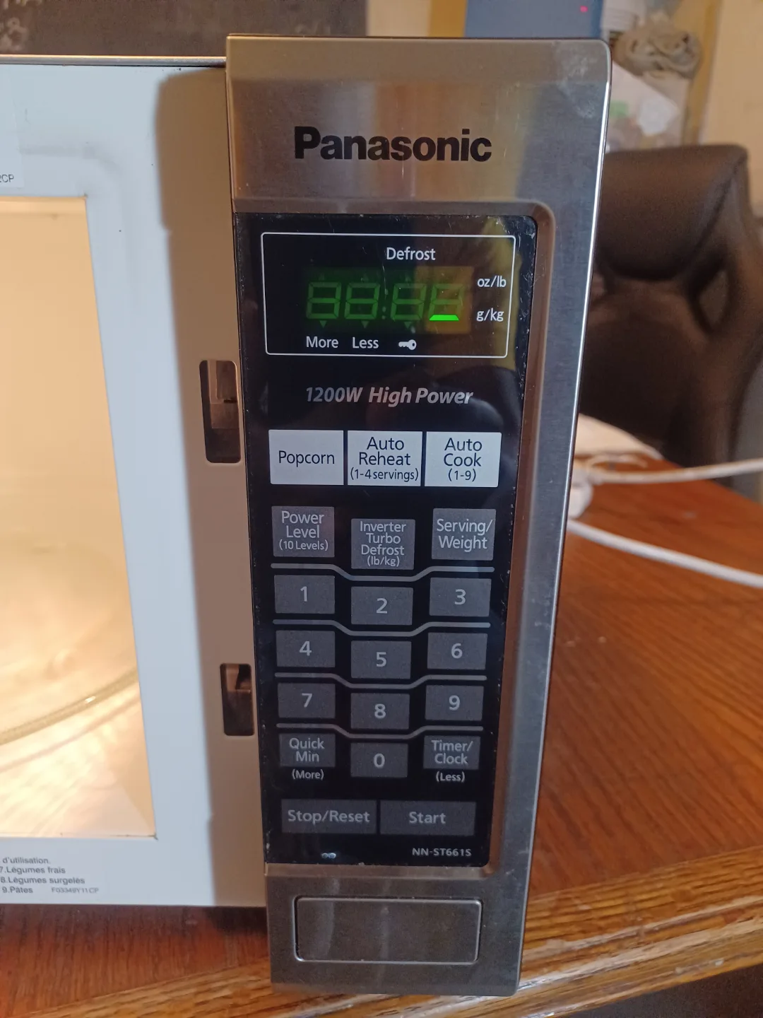 Panasonic 1200W countertop microwave image indicator(9)