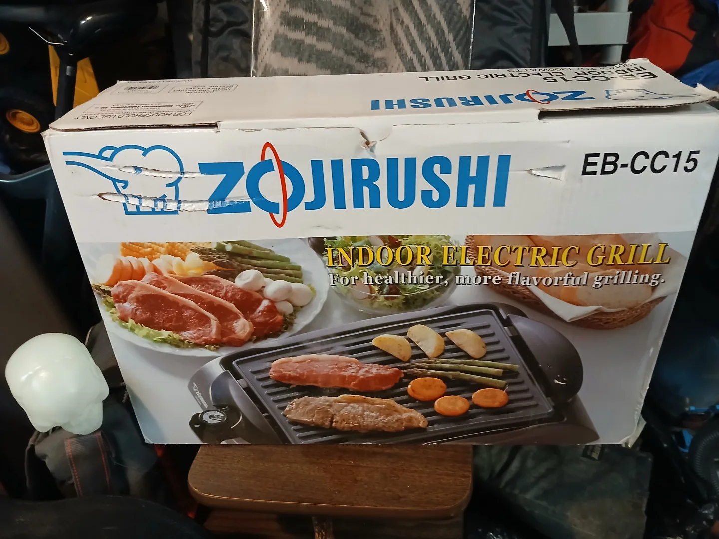 Zojirushi EB-CC15 Indoor Electric Grill - New in Box thumbnail