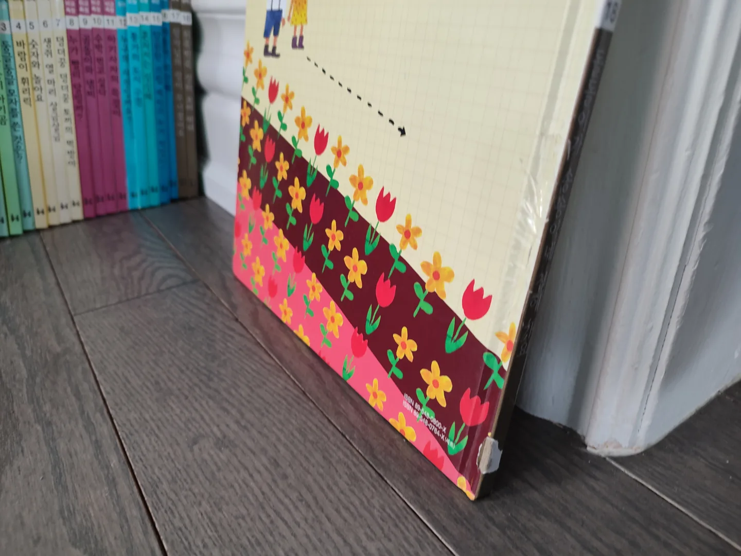 한국책 - 헤밍웨이 수학 동화책 59권 외 수똑똑 수학동화 image indicator(3)