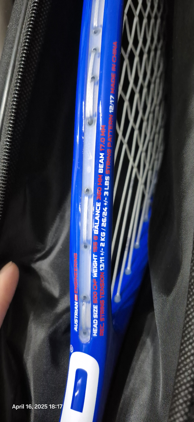 HEAD Eclipse Squash Racquet with Cover - photo 5