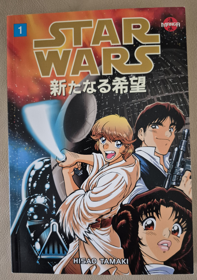Star Wars Manga - A New Hope - Complete 4 Volume Set