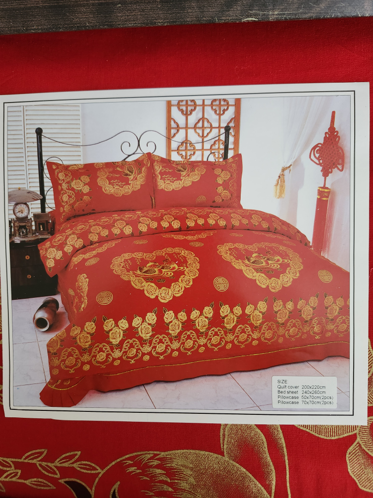 Red and Gold Chinese Style Satin Bedding Set