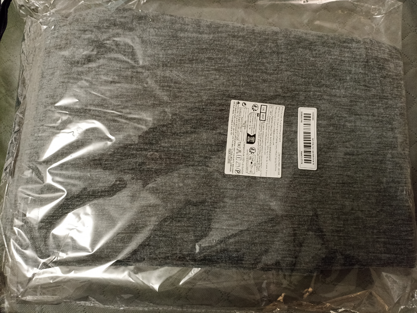 New Dark Gray  Sofa Cover 90*210cm - photo 3