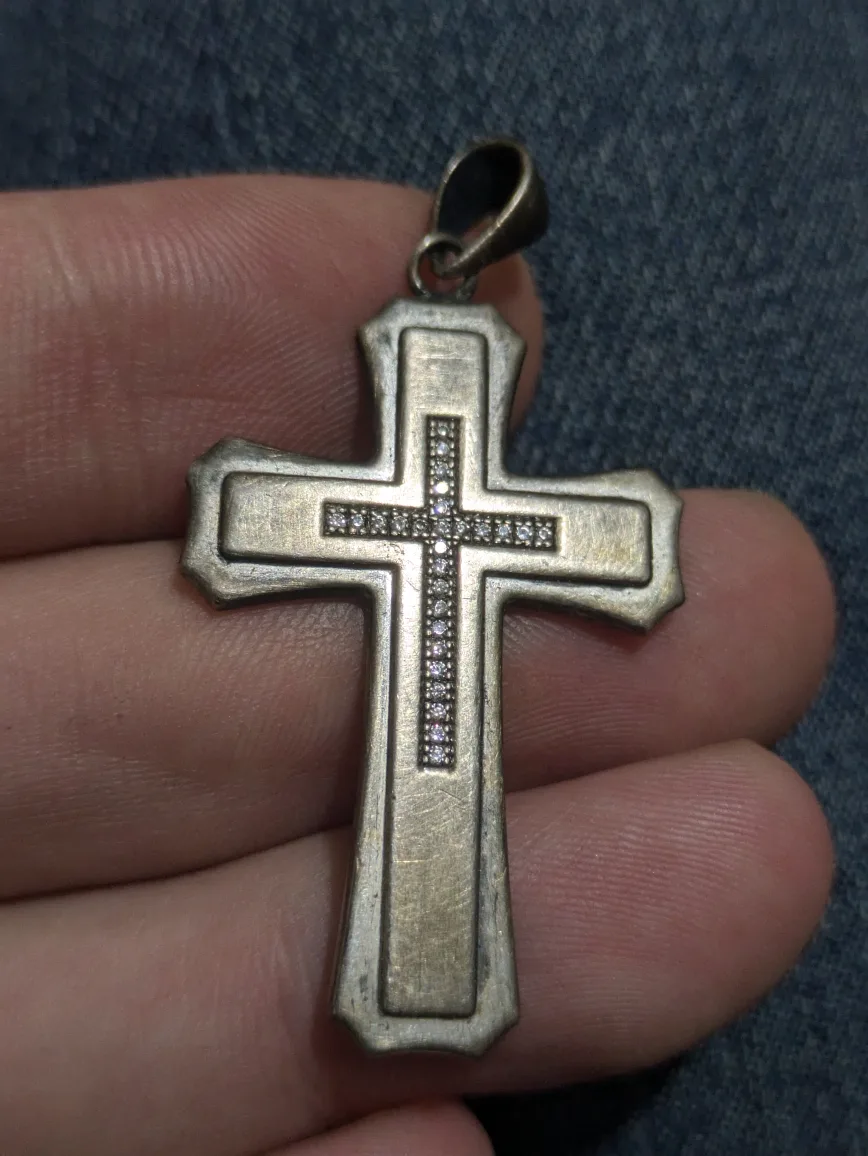 Sterling Silver Cross Pendant with Cubic Zirconia thumbnail