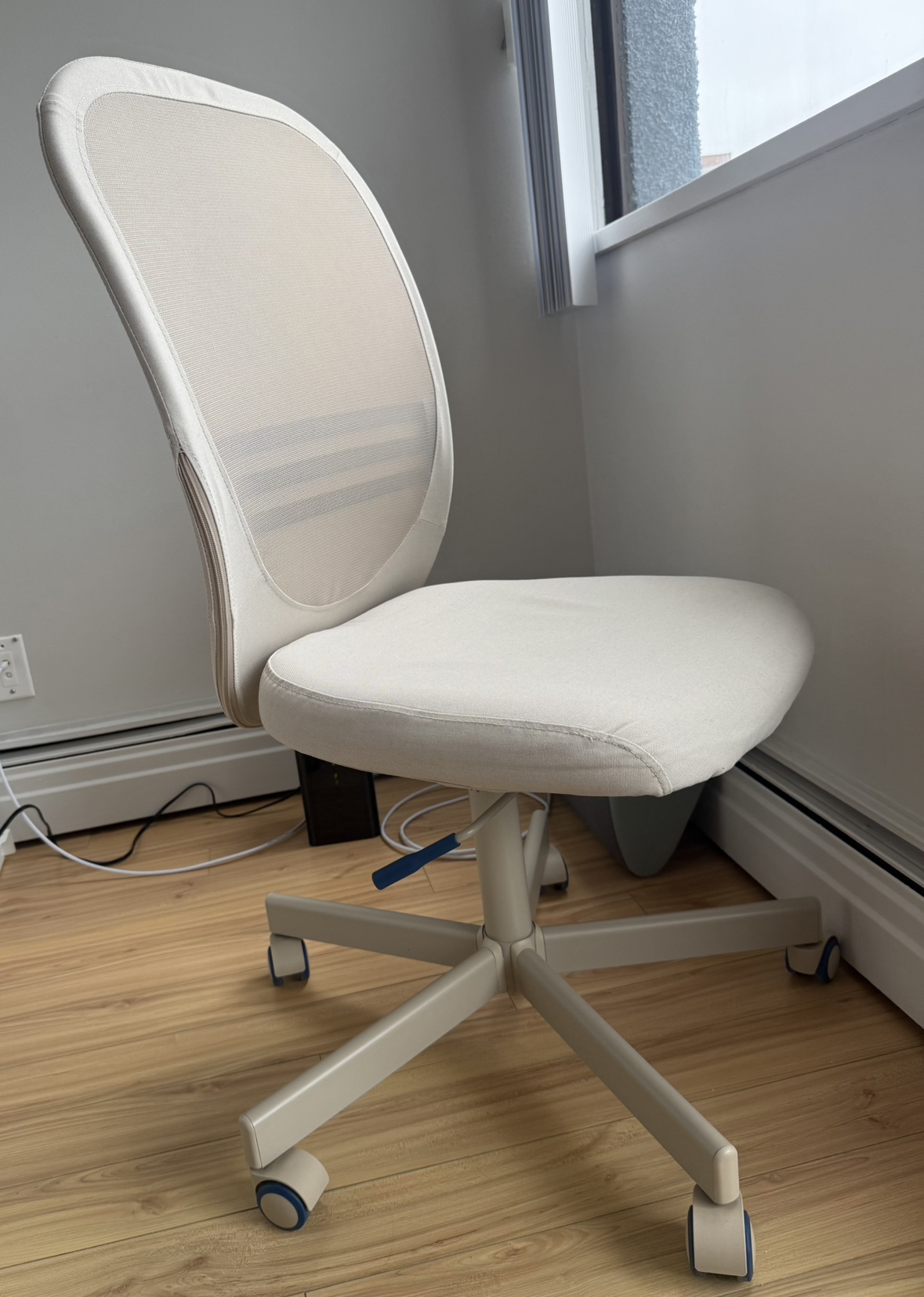 Beige office chair