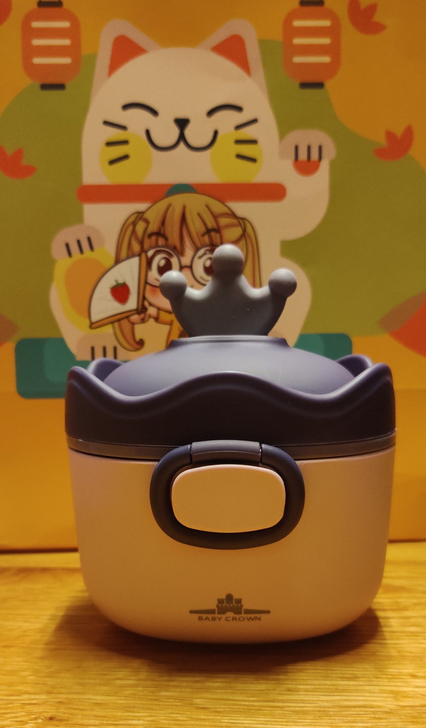 Portable Milk Powder Box - photo 2