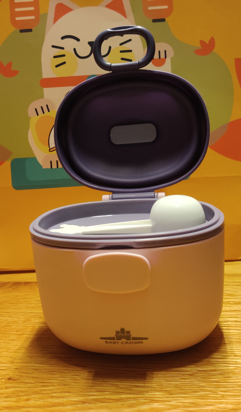 Portable Milk Powder Box - photo 3