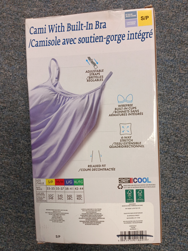 💚Cami with Built-In Bra