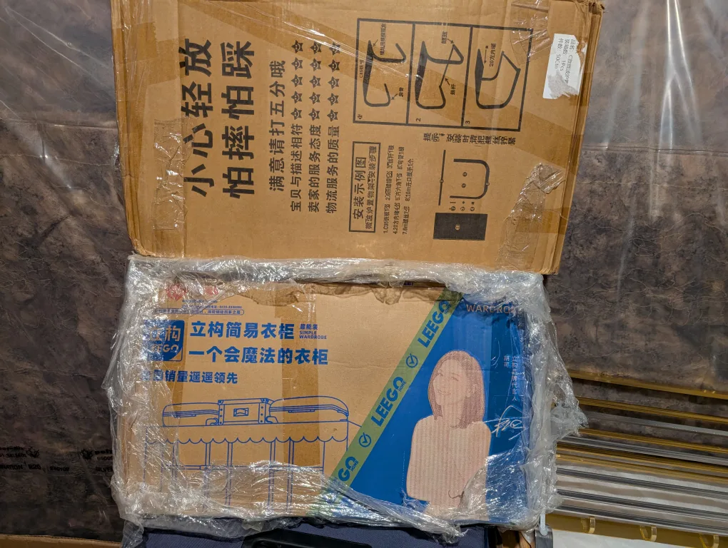 Bulk Lot of Assorted Home Goods and Kitchenware image indicator(3)