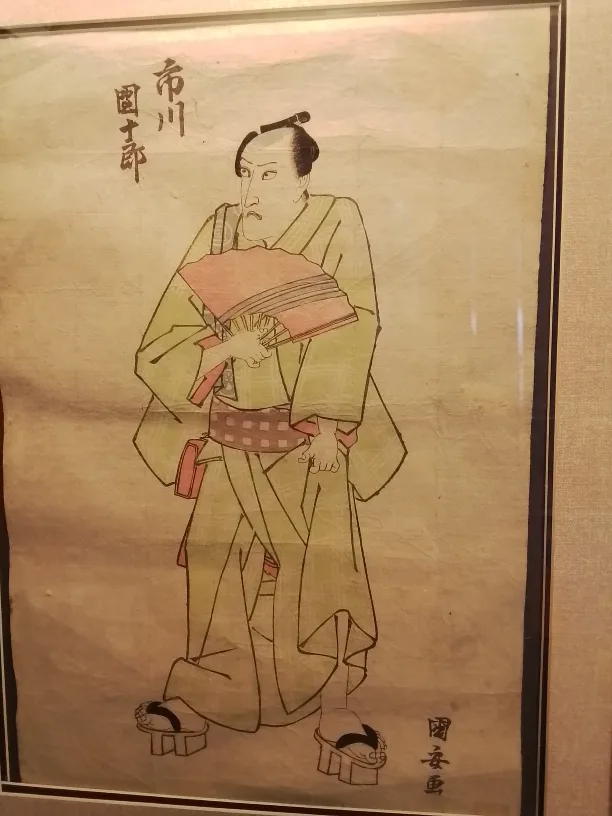 Framed Antique Japanese Woodblock Print image indicator(2)