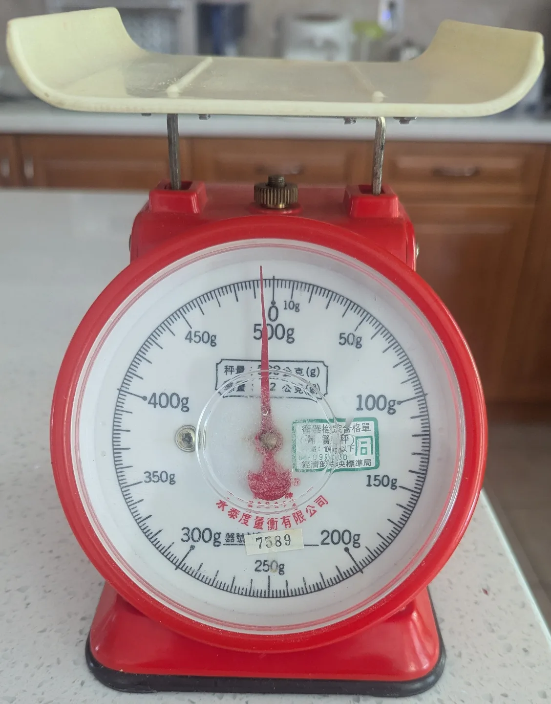Vintage Red Kitchen Scale 500g image indicator(4)