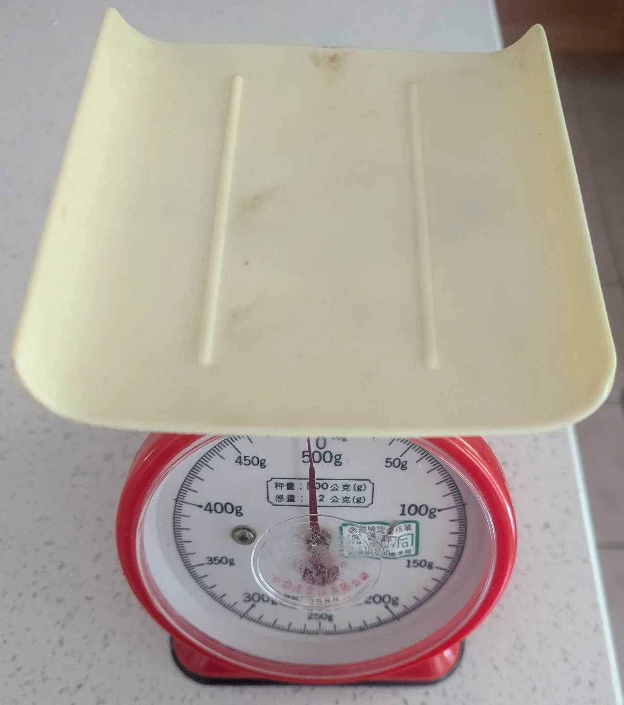 Vintage Red Kitchen Scale 500g image indicator(5)