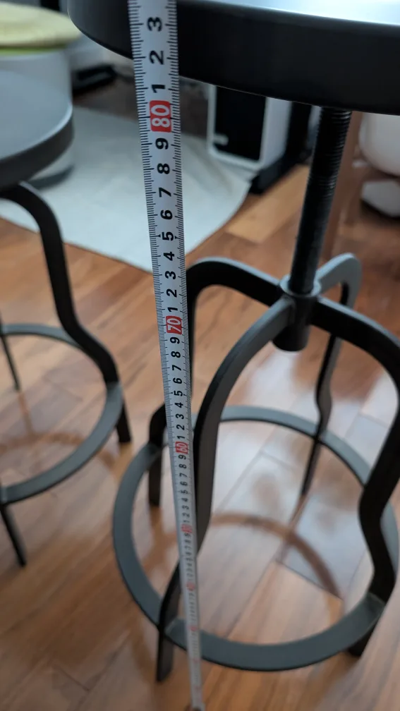 Structube Robin adjustable iron stools image indicator(3)