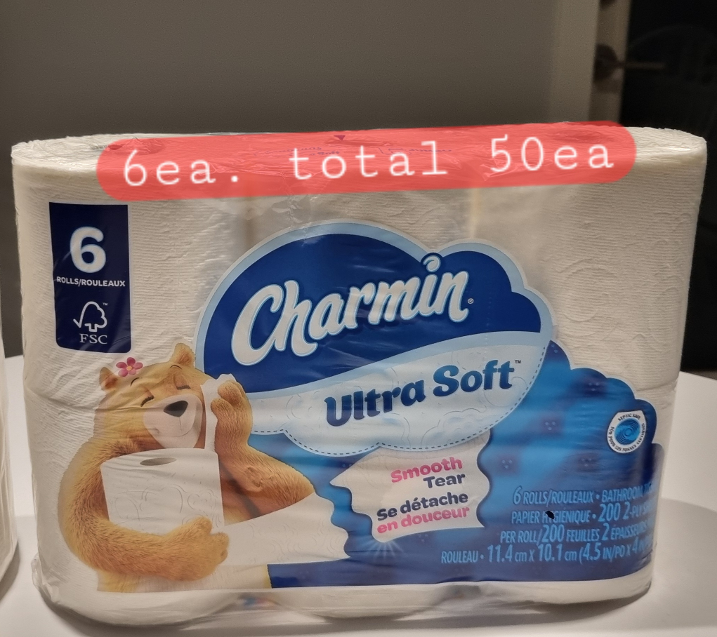 Charmin Ultra Soft Bathroom Tissue - 6 Mega Rolls (50ea)