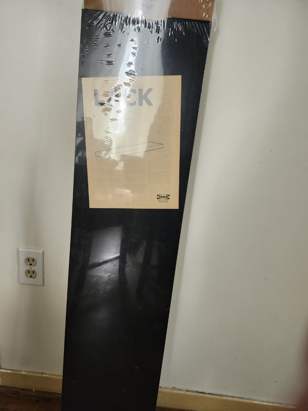 IKEA LACK Black Shelf - Brand New