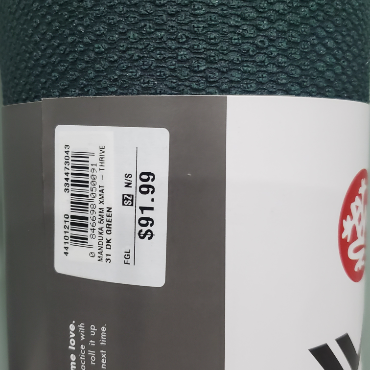 Manduka X Yoga Mat - Dark Green - photo 4