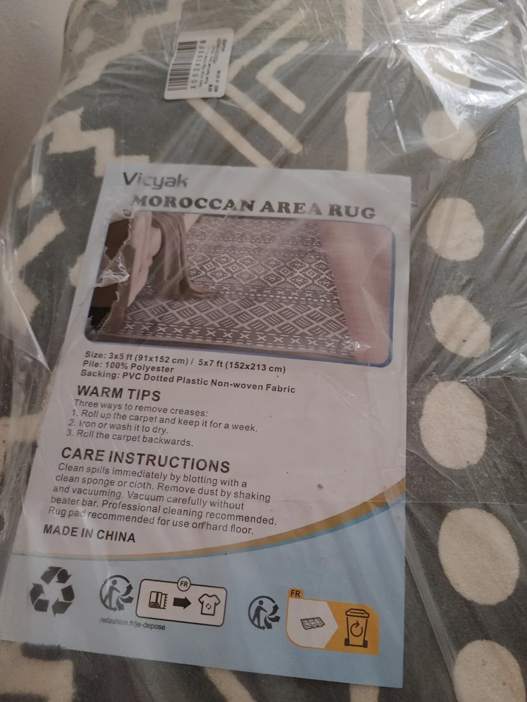 💚MOROCCAN 3 x 5 FOOT GREEN AREA RUG BRAND NEW 💚 image indicator(2)