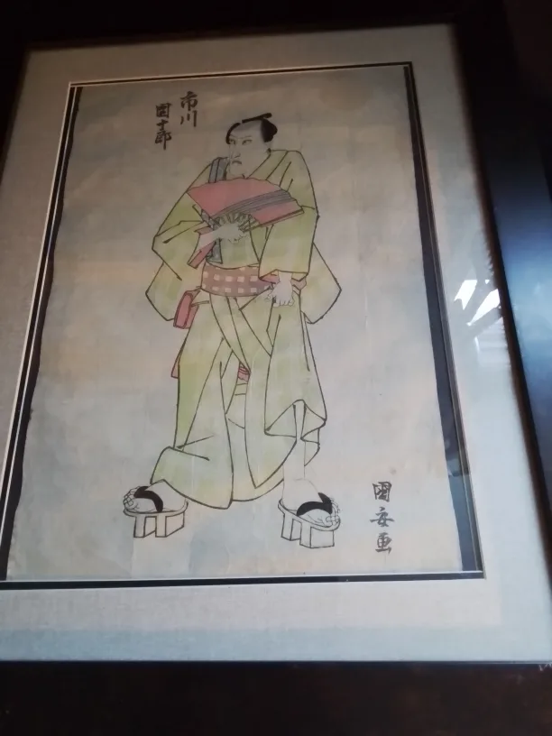 Framed Antique Japanese Woodblock Print image indicator(6)