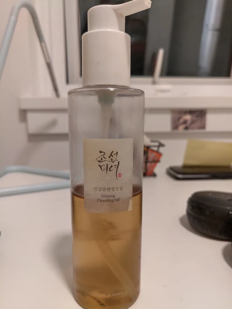 Beauty of Joseon Ginseng Cleansing Oil