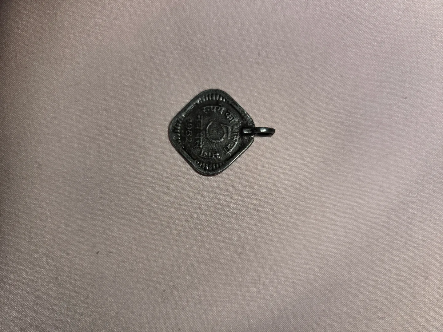 Jewellery items  - Polo Watch & Gold Tone Necklace, pendant image indicator(7)