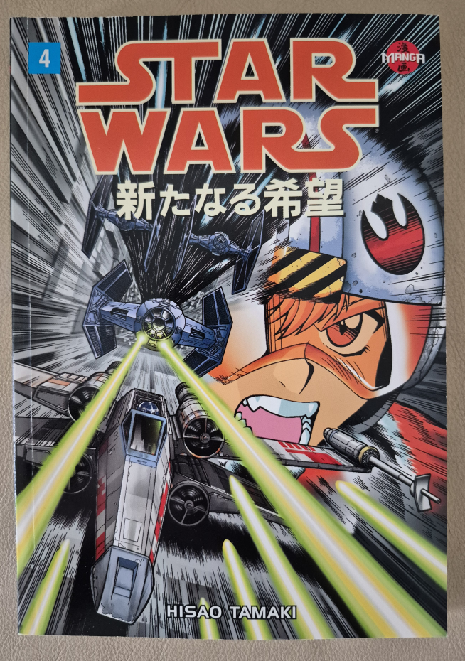 Star Wars Manga - A New Hope - Complete 4 Volume Set - photo 4