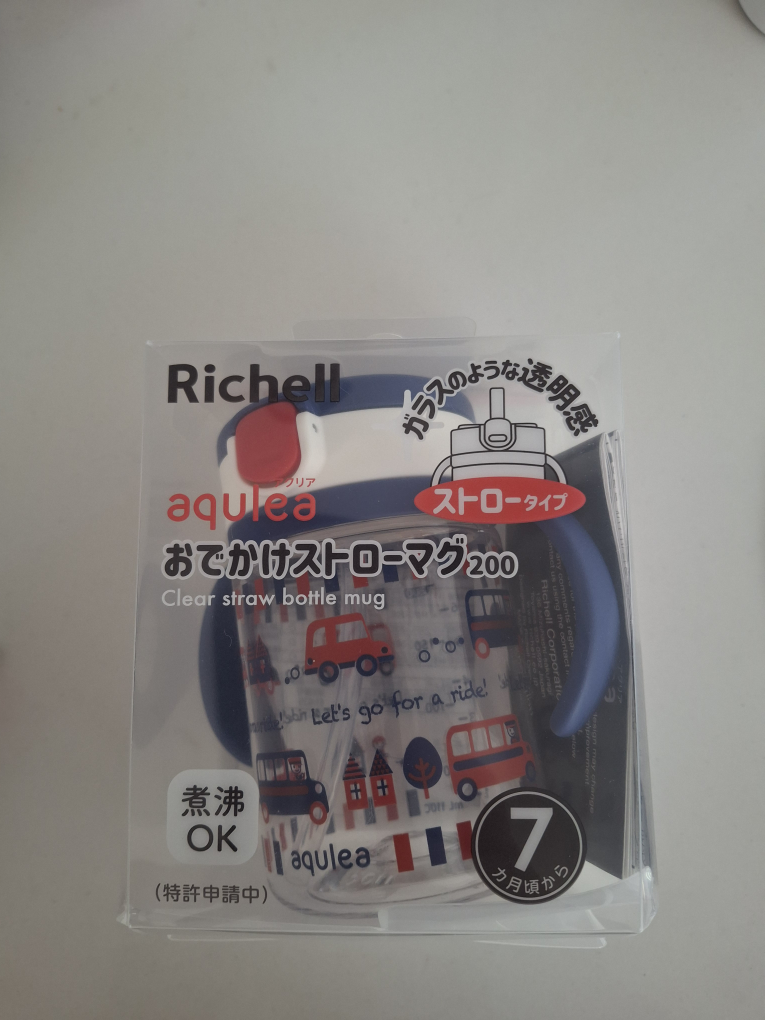 Richell Aqulea Straw Bottle Mug 200ml w/ 2 replacement straws - photo 5