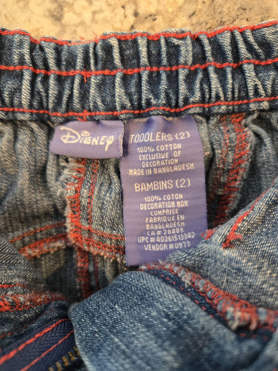2T Disney Winnie the Pooh Denim Skirt - photo 3
