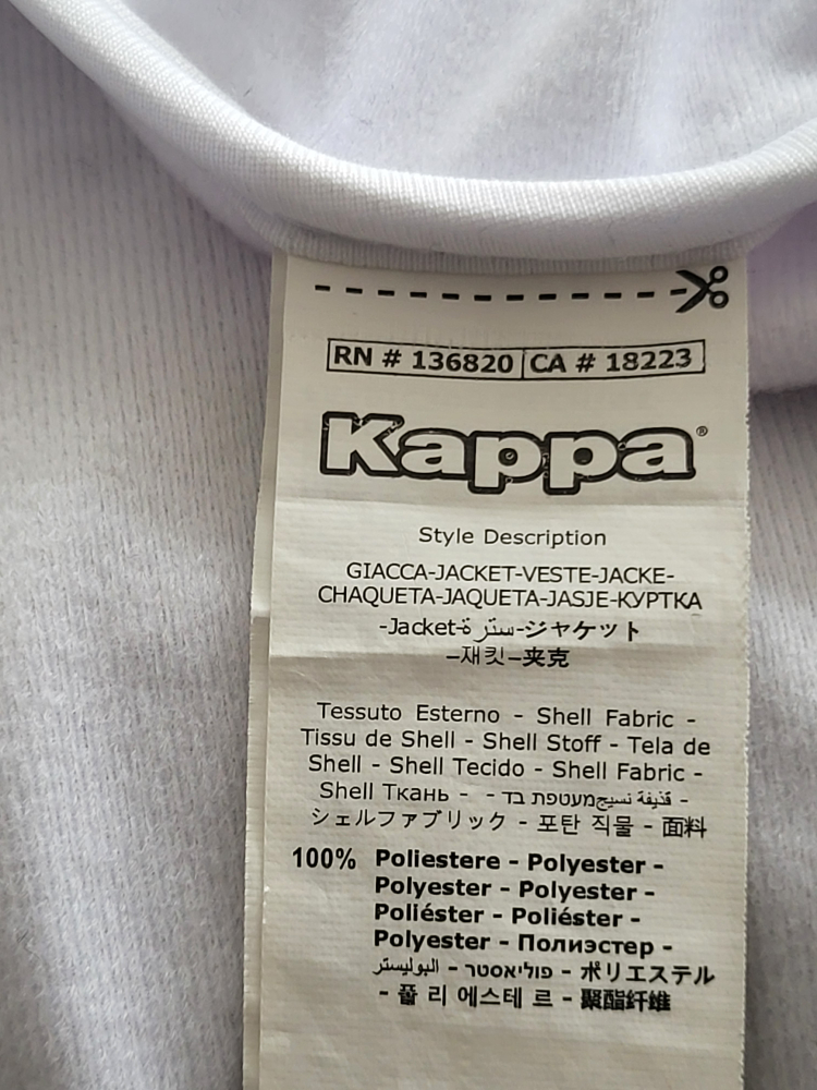 white Kappa 222 Banda track jacket - with Black Stripes - Size L - photo 4