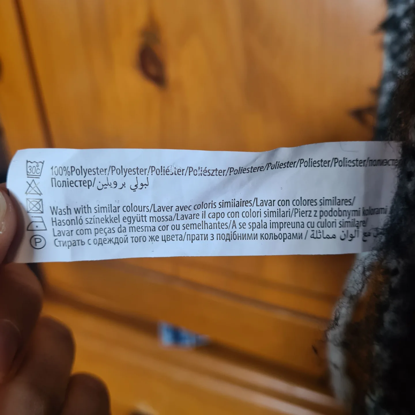 💚Black and White Fringe Scarf image indicator(4)