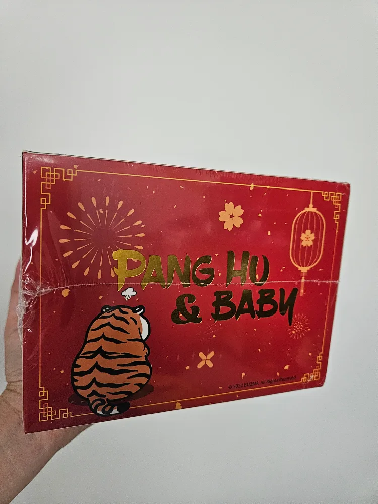 Blind box Pang Hu Fat Tiger - Don't Go Home Play Outside image indicator(3)