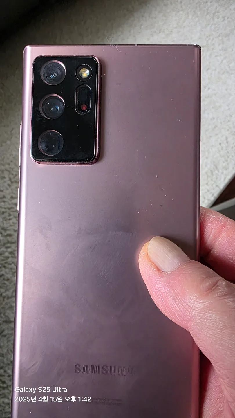 Samsung Galaxy S20 Ultra Smartphone 5 G  128GB image indicator(3)