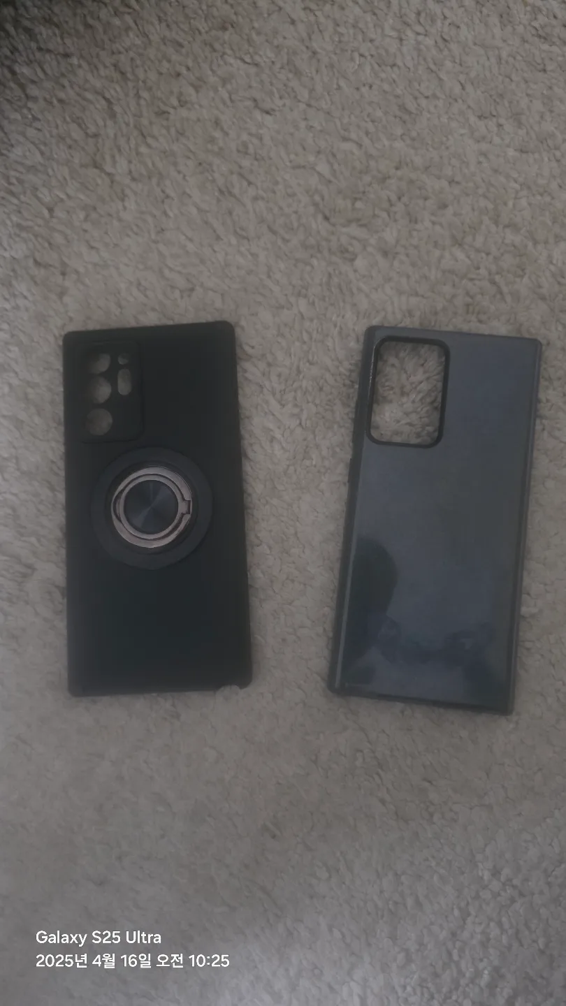 Samsung Galaxy S20 Ultra Smartphone 5 G  128GB image indicator(9)