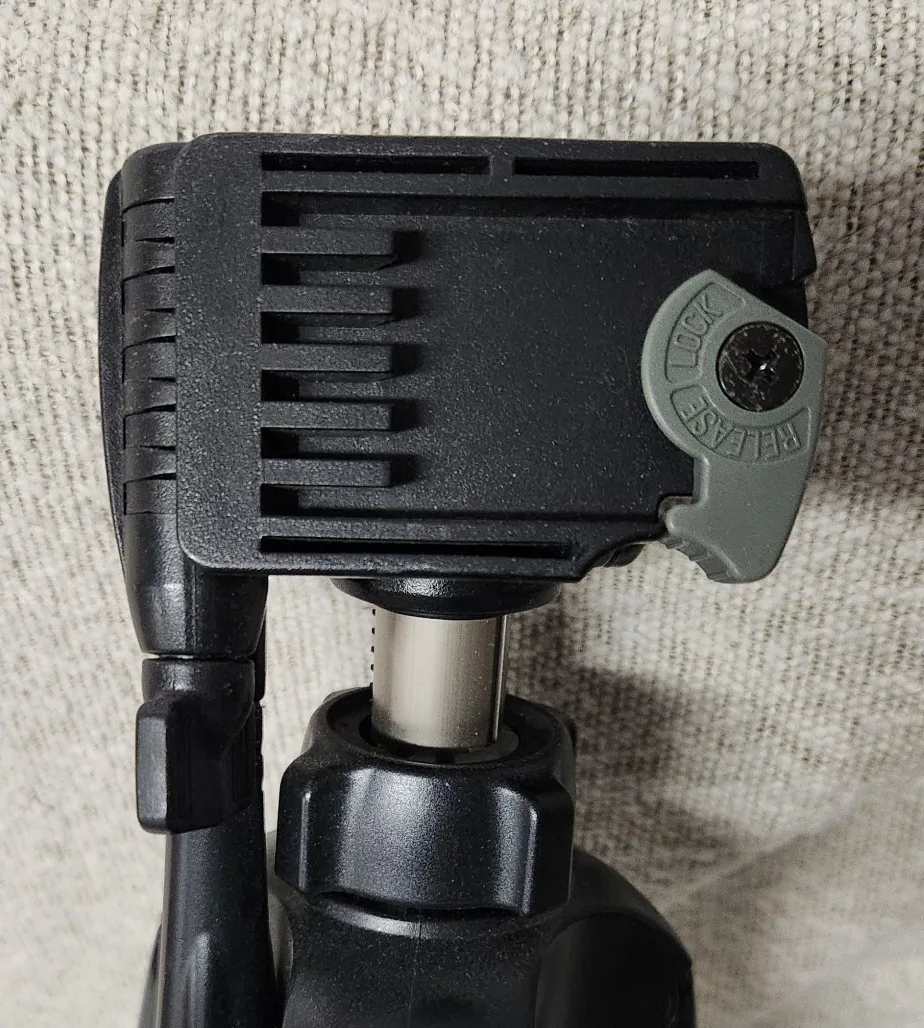 SLIK Tripod image indicator(3)