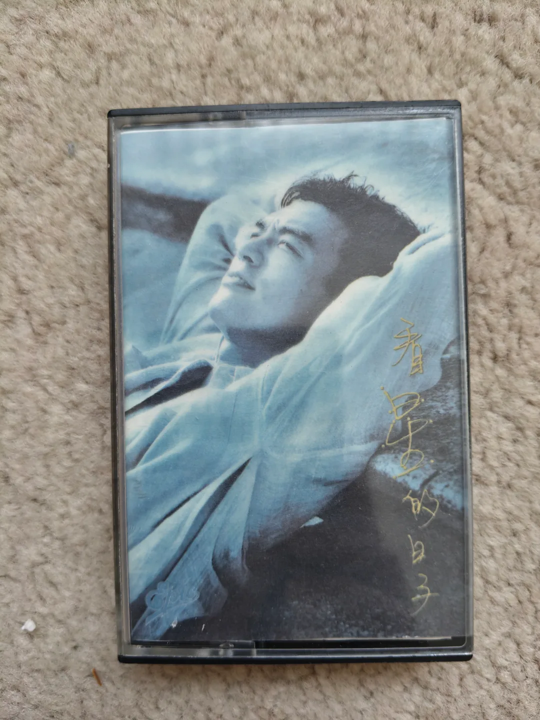 Kenny Bee Cassette Tape -  Collection thumbnail