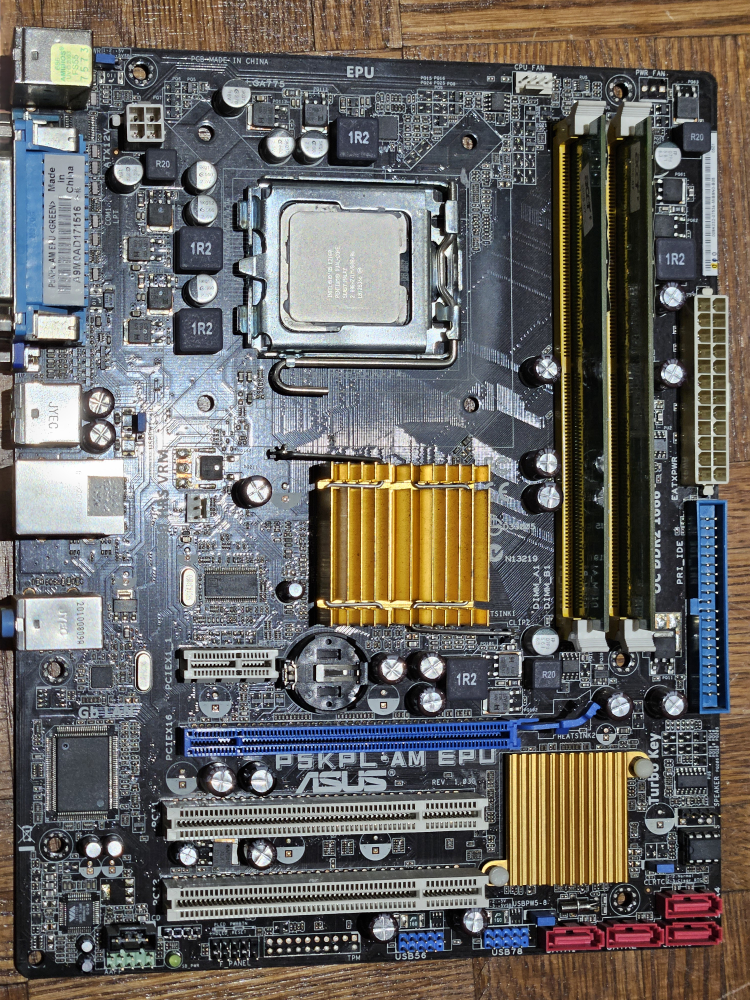 ASUS P5KPL-AM Motherboard + Intel Pentium E2180 + 2GB RAM