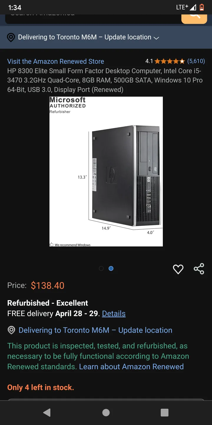 HP COMPAQ ELITE 8300 DESKTOP PC thumbnail