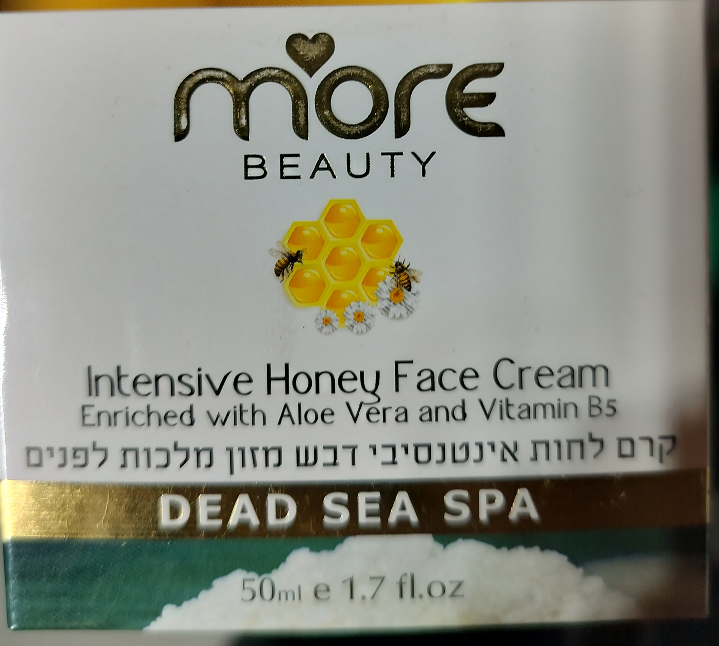 More Beauty Intensive Honey Face Cream