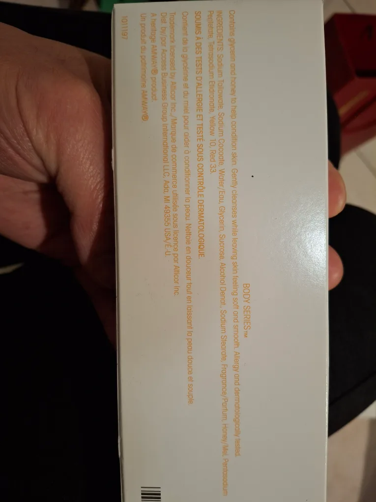 💚Amway G&H Complexion Bar Soap - 250g image indicator(2)