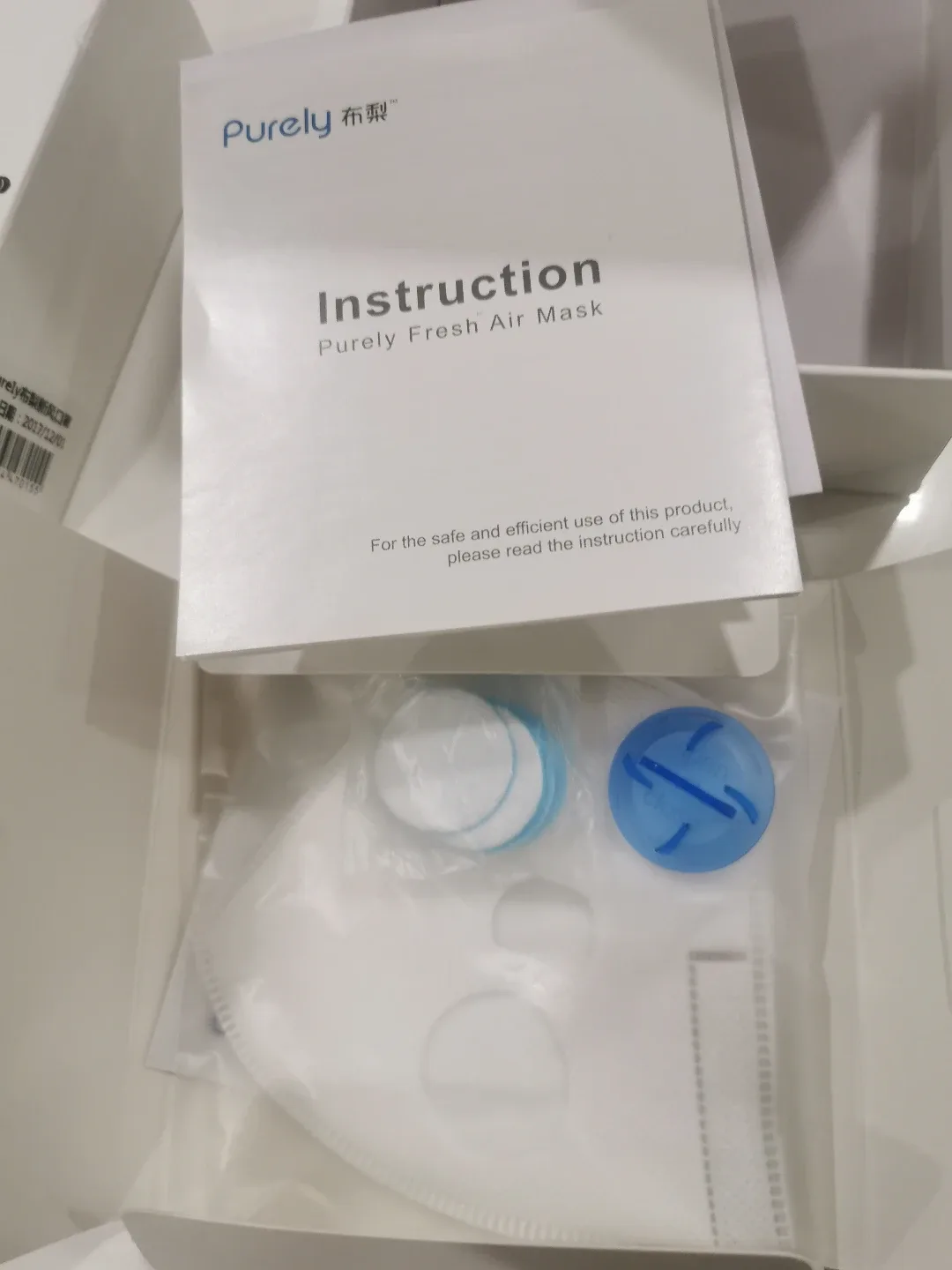 Purely Fresh Air Mask with Fan and Filters, used once image indicator(4)