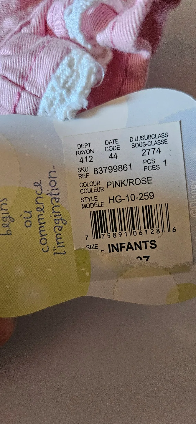 Winnie the Pooh Baby Sun Hat image indicator(5)