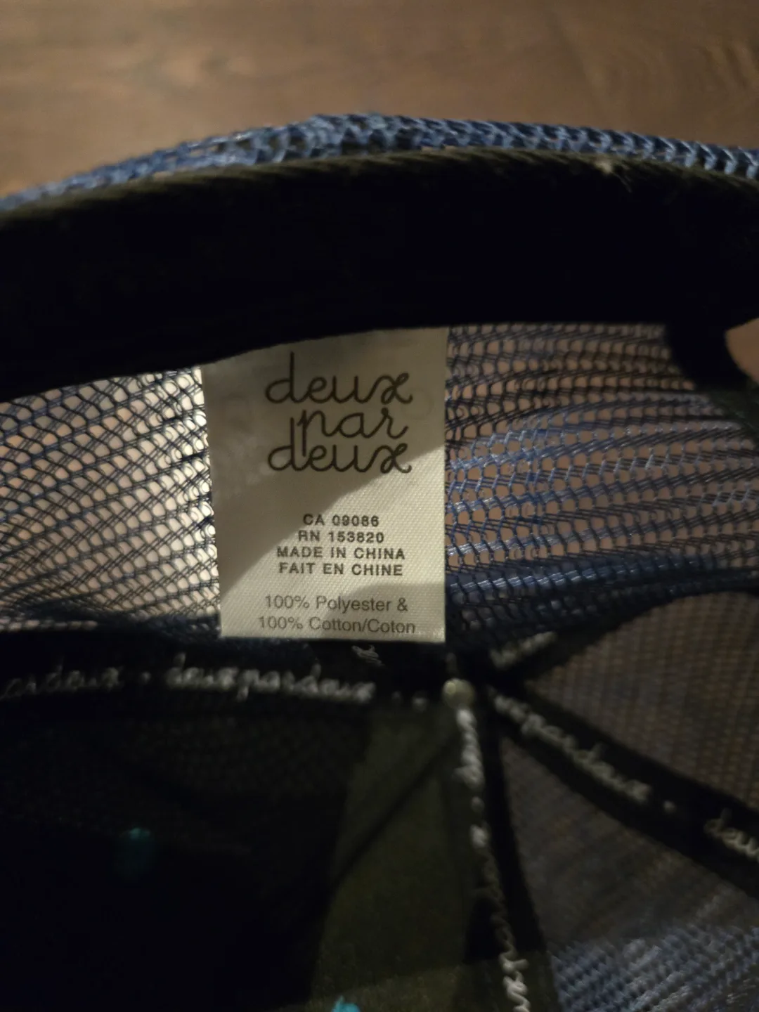 Deux par Deux Kids' Trucker Hat image indicator(3)