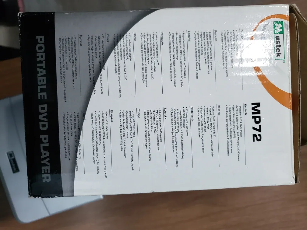 Mustek MP72 Portable DVD Player image indicator(5)