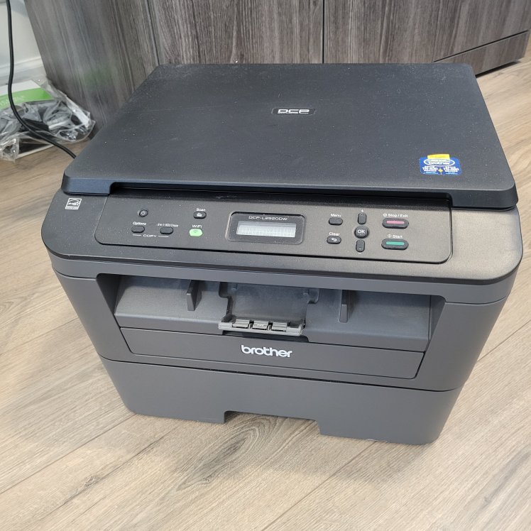 Brother DCP-L2520DW Multifunction Printer