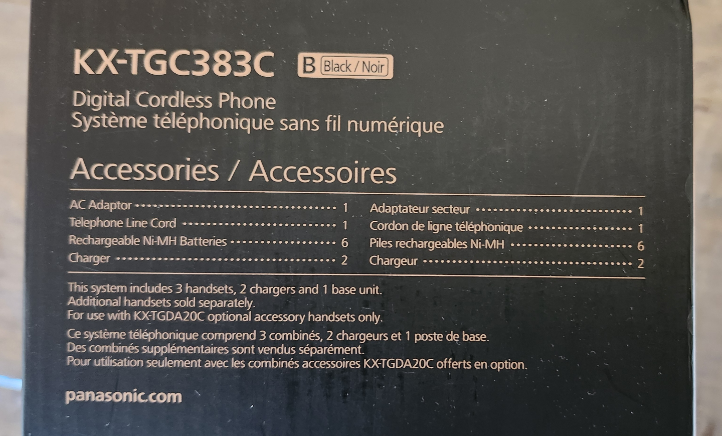 Panasonic KX-TGC383C 3-Handset Digital Cordless Phone - photo 4