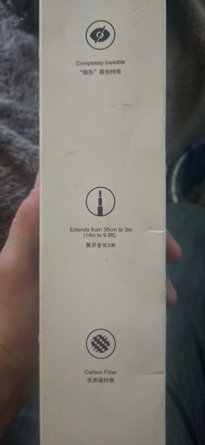 Brave Heart Extending Selfie Stick - 36cm to 300cm image indicator(4)