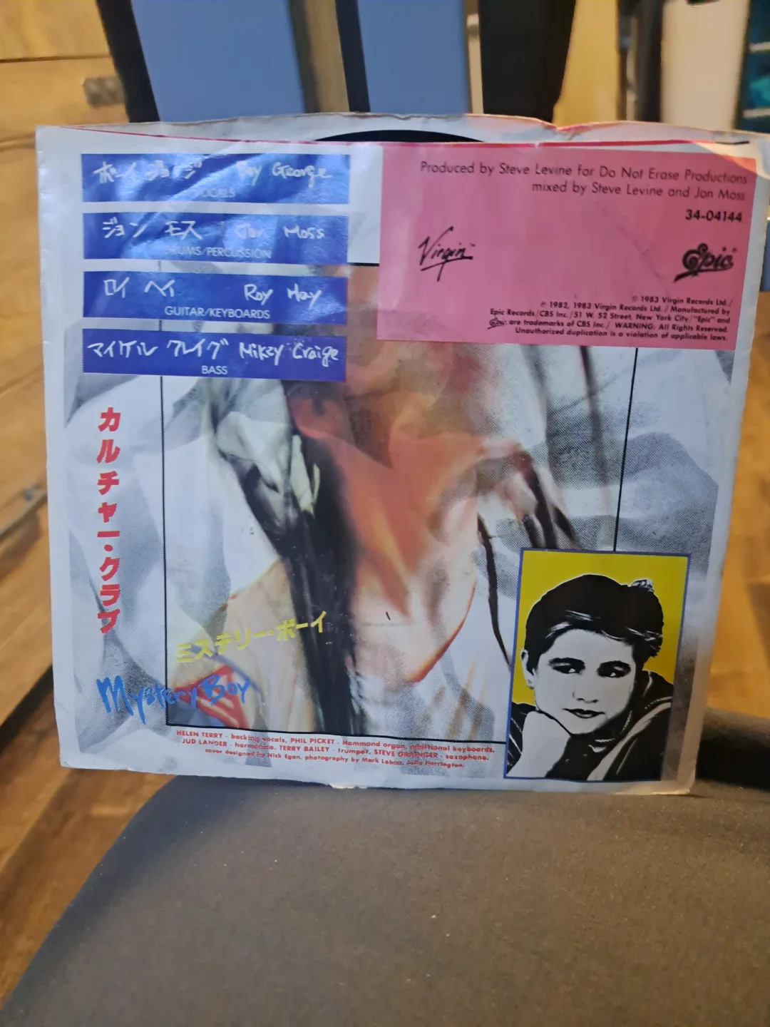 Culture Club - Church of the Poison Mind 7" Vinyl Single image indicator(2)