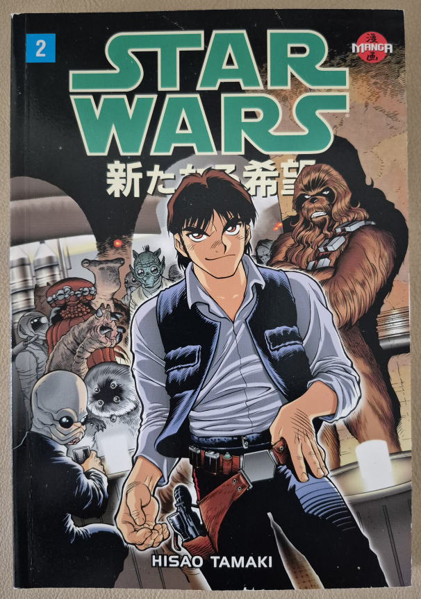Star Wars Manga - A New Hope - Complete 4 Volume Set - photo 2