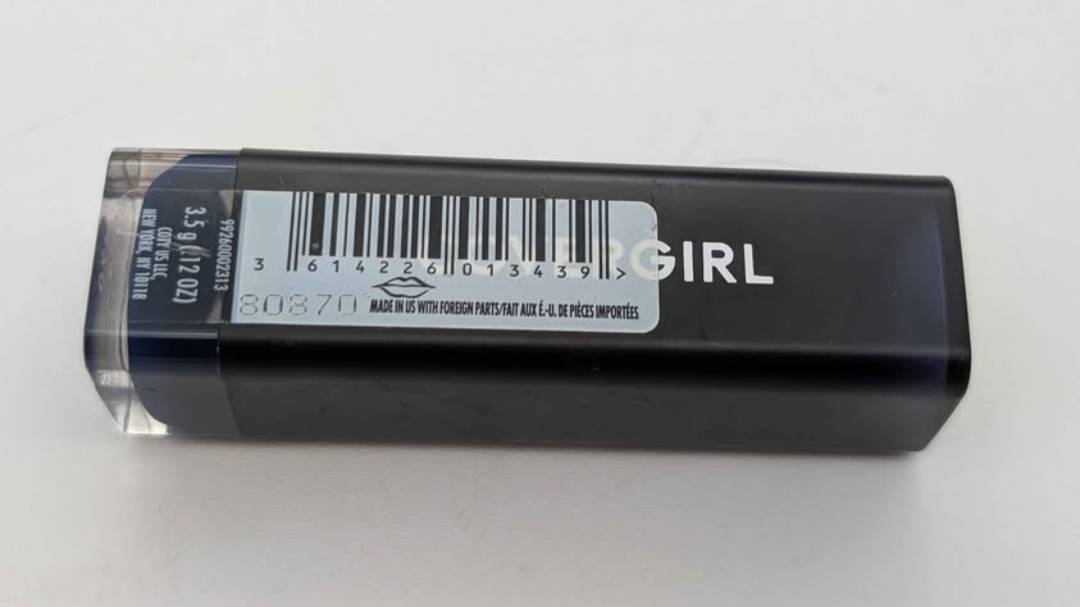COVERGIRL Peacock 470 Demi-Matte Lipstick - photo 2