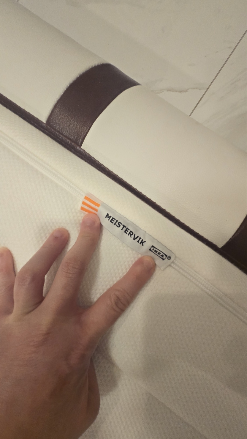 IKEA MEISTERVIK Queen Mattress - photo 4